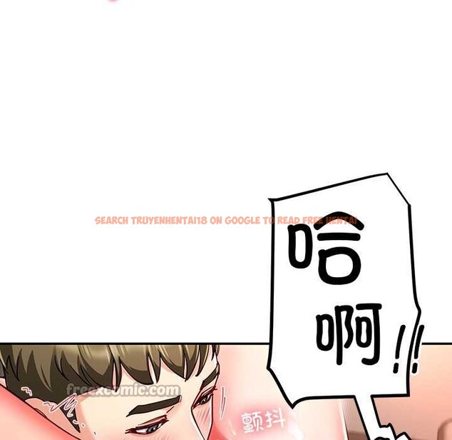 查看漫画後宮之王 - 第60話 - tymanga.com中的3991111图片 查看漫画後宮之王 - 第60話 - tymanga.com中的3991111图片