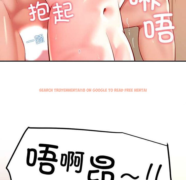 查看漫画後宮之王 - 第60話 - tymanga.com中的3991117图片 查看漫画後宮之王 - 第60話 - tymanga.com中的3991117图片