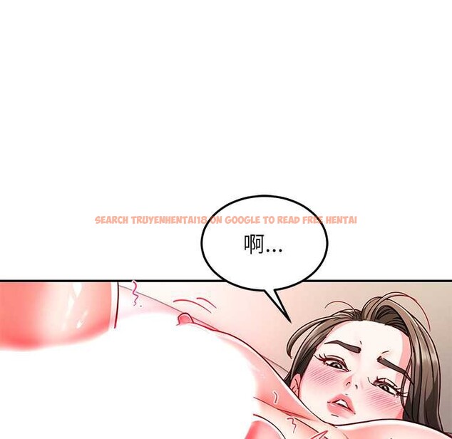 查看漫画後宮之王 - 第60話 - tymanga.com中的3991137图片 查看漫画後宮之王 - 第60話 - tymanga.com中的3991137图片