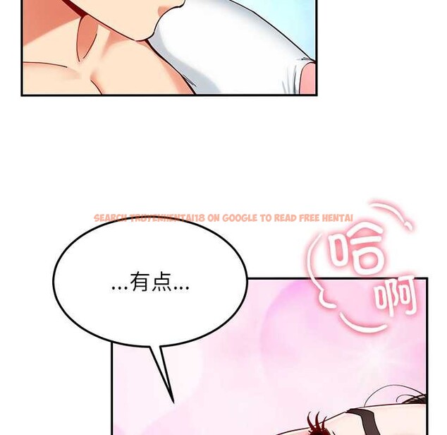 查看漫画後宮之王 - 第60話 - tymanga.com中的3991153图片 查看漫画後宮之王 - 第60話 - tymanga.com中的3991153图片