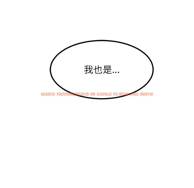 查看漫画後宮之王 - 第60話 - tymanga.com中的3991160图片 查看漫画後宮之王 - 第60話 - tymanga.com中的3991160图片