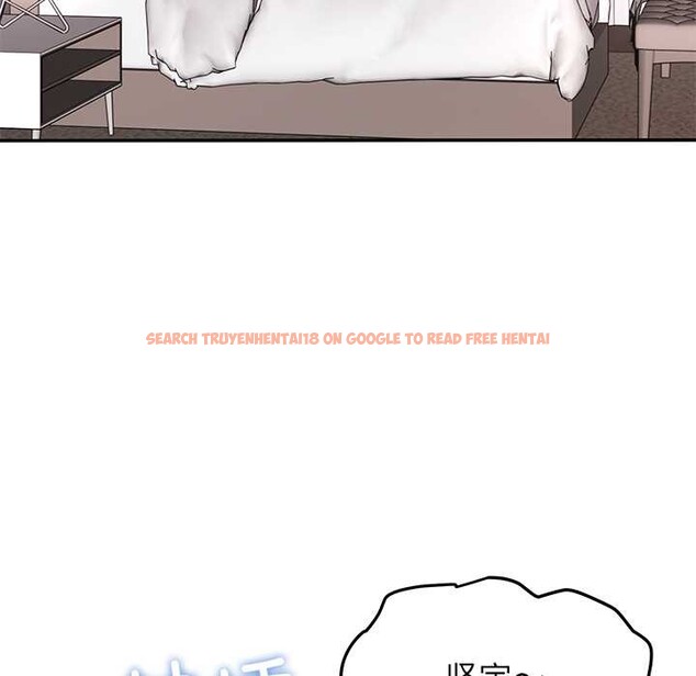 查看漫画後宮之王 - 第60話 - tymanga.com中的3991169图片 查看漫画後宮之王 - 第60話 - tymanga.com中的3991169图片