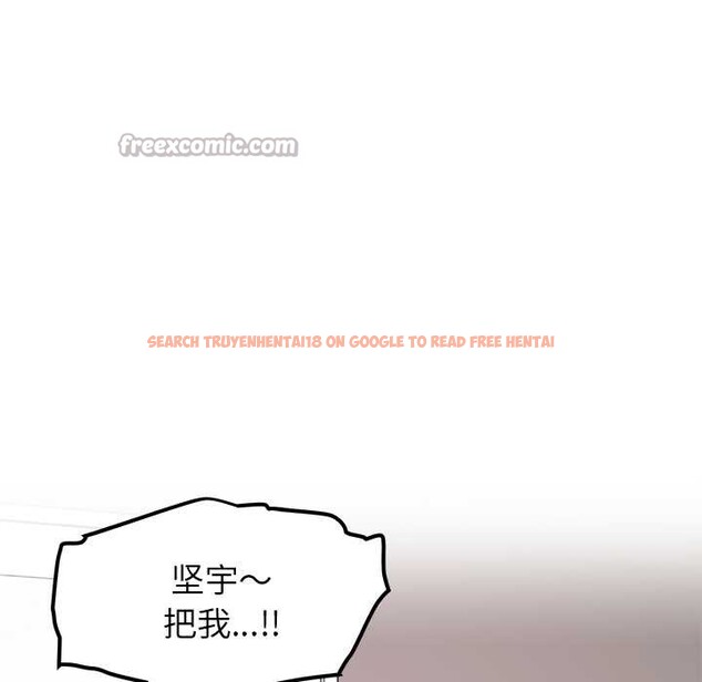 查看漫画後宮之王 - 第60話 - tymanga.com中的3991171图片 查看漫画後宮之王 - 第60話 - tymanga.com中的3991171图片