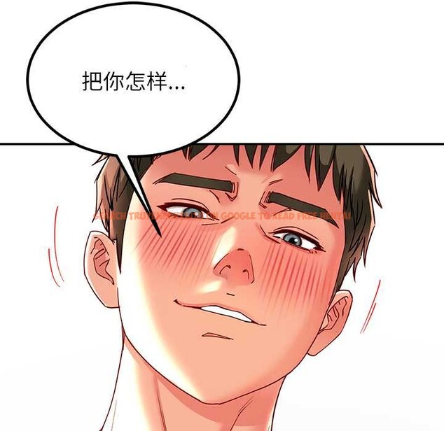 查看漫画後宮之王 - 第60話 - tymanga.com中的3991174图片 查看漫画後宮之王 - 第60話 - tymanga.com中的3991174图片