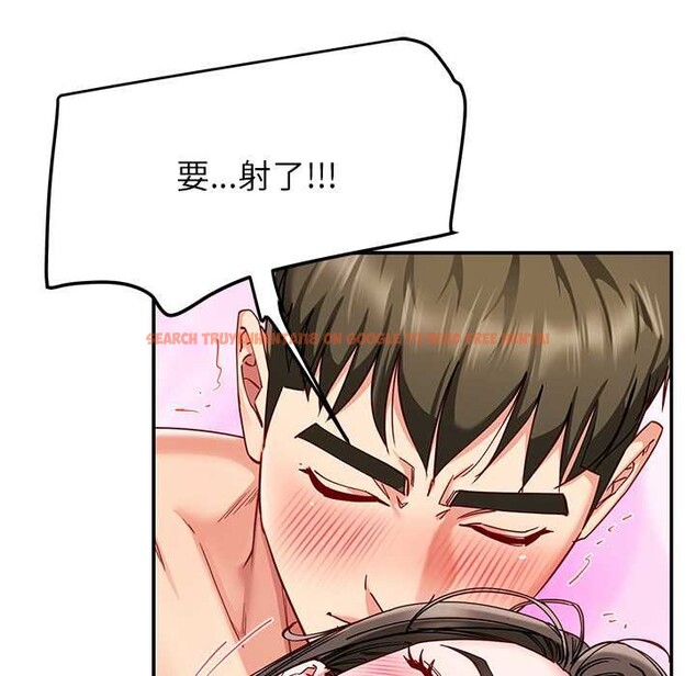 查看漫画後宮之王 - 第60話 - tymanga.com中的3991200图片 查看漫画後宮之王 - 第60話 - tymanga.com中的3991200图片