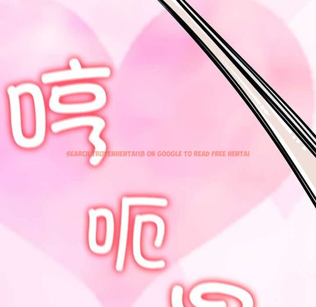 查看漫画後宮之王 - 第60話 - tymanga.com中的3991205图片 查看漫画後宮之王 - 第60話 - tymanga.com中的3991205图片