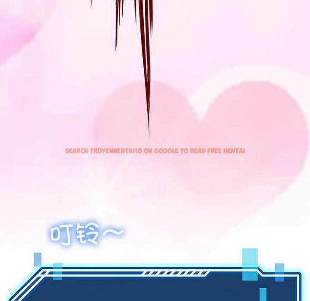 查看漫画後宮之王 - 第60話 - tymanga.com中的3991209图片 查看漫画後宮之王 - 第60話 - tymanga.com中的3991209图片