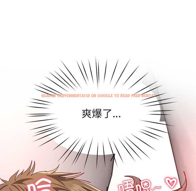 查看漫画後宮之王 - 第60話 - tymanga.com中的3991214图片 查看漫画後宮之王 - 第60話 - tymanga.com中的3991214图片