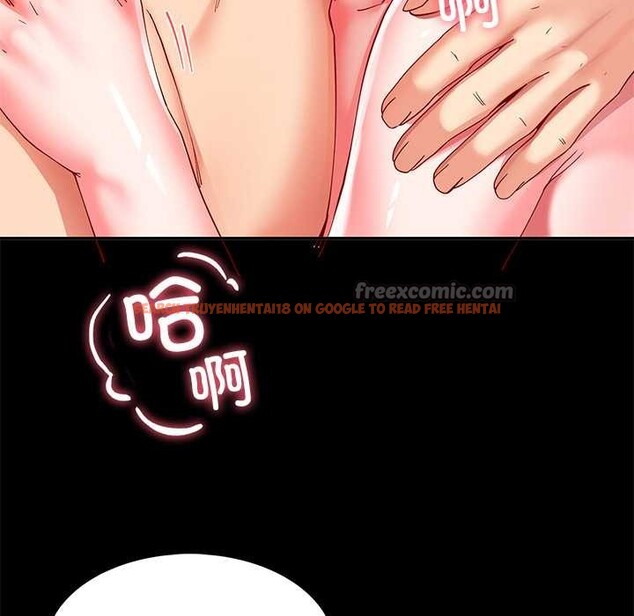 查看漫画後宮之王 - 第60話 - tymanga.com中的3991216图片 查看漫画後宮之王 - 第60話 - tymanga.com中的3991216图片