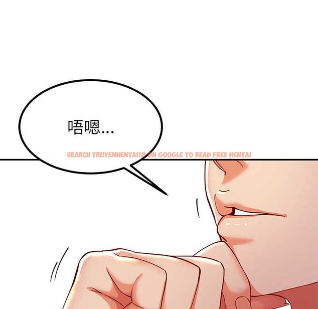 查看漫画後宮之王 - 第60話 - tymanga.com中的3991221图片 查看漫画後宮之王 - 第60話 - tymanga.com中的3991221图片