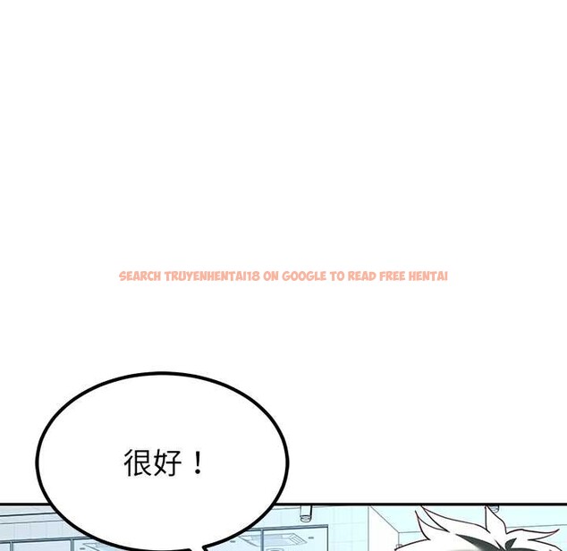 查看漫画後宮之王 - 第60話 - tymanga.com中的3991225图片 查看漫画後宮之王 - 第60話 - tymanga.com中的3991225图片