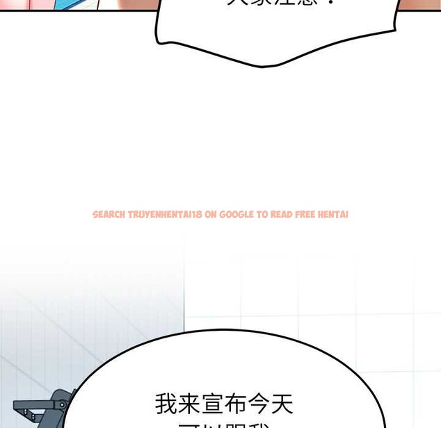 查看漫画後宮之王 - 第60話 - tymanga.com中的3991227图片 查看漫画後宮之王 - 第60話 - tymanga.com中的3991227图片