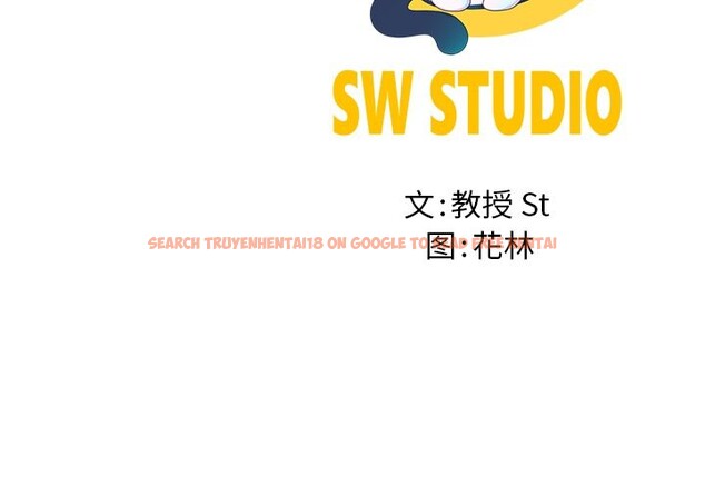 查看漫画後宮之王 - 第60話 - tymanga.com中的3991234图片 查看漫画後宮之王 - 第60話 - tymanga.com中的3991234图片