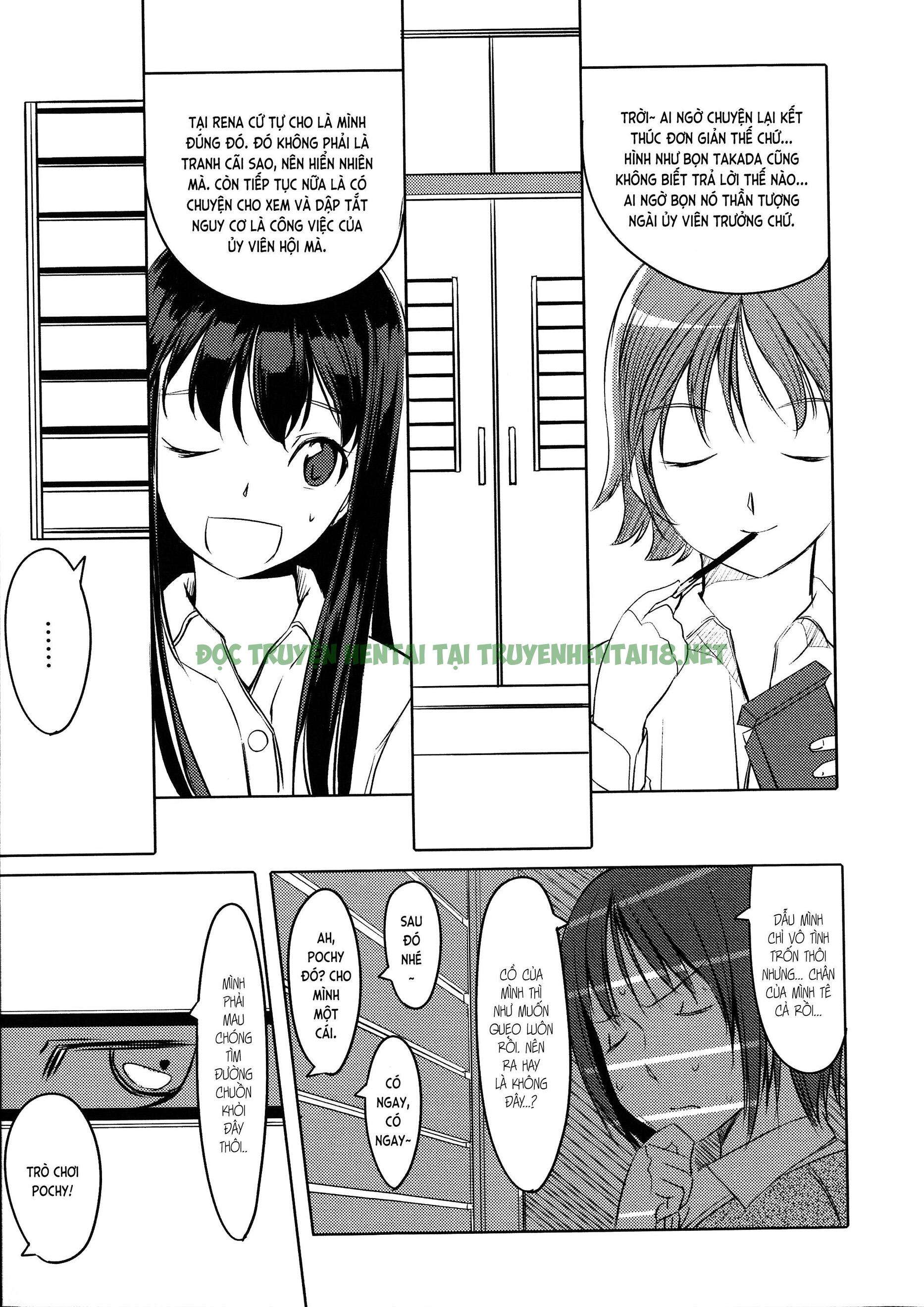 Xem ảnh 6 trong truyện hentai Houkago Toy Friends - Chapter 2 - truyenhentai18.pro
