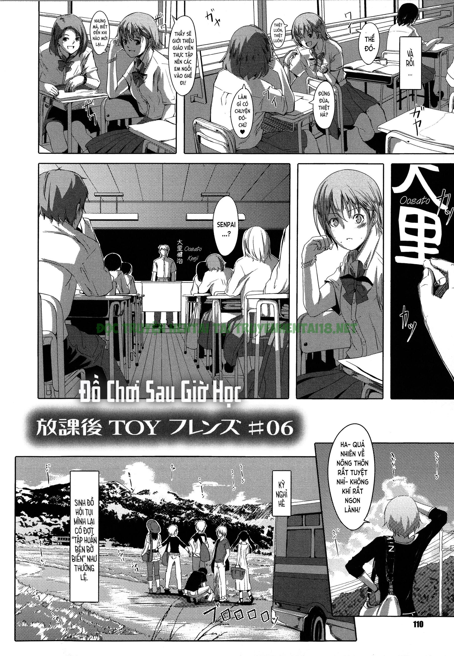 Xem ảnh 1 trong truyện hentai Houkago Toy Friends - Chapter 6 - truyenhentai18.pro
