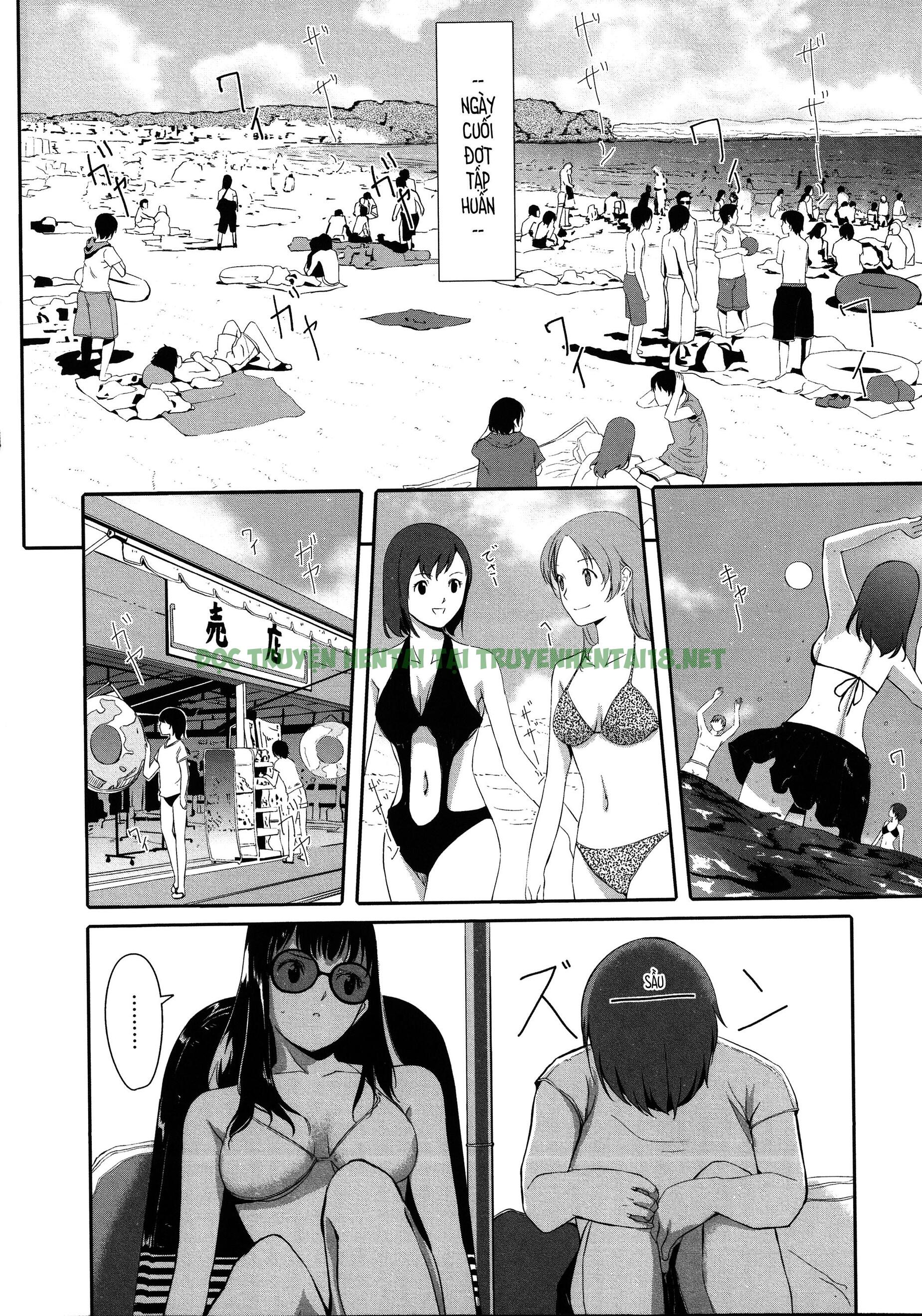 Xem ảnh 1 trong truyện hentai Houkago Toy Friends - Chapter 8 - truyenhentai18.pro