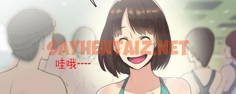 查看漫画呼叫陪練員/運動員女孩 - 第5話 - sayhentaiz.net中的2472315图片