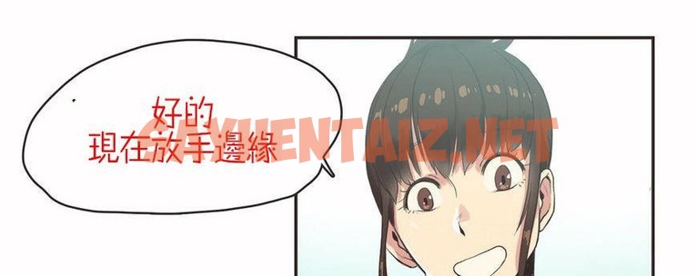 查看漫画呼叫陪練員/運動員女孩 - 第6話 - sayhentaiz.net中的2472415图片