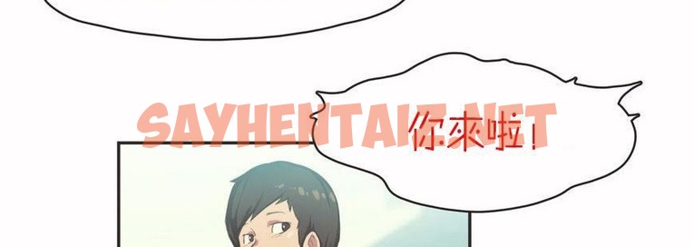 查看漫画呼叫陪練員/運動員女孩 - 第6話 - sayhentaiz.net中的2472486图片