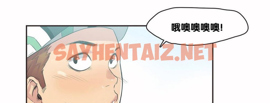 查看漫画呼叫陪練員/運動員女孩 - 第9話 - sayhentaiz.net中的2472752图片