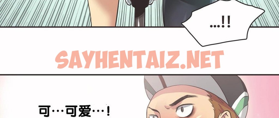 查看漫画呼叫陪練員/運動員女孩 - 第9話 - sayhentaiz.net中的2472785图片