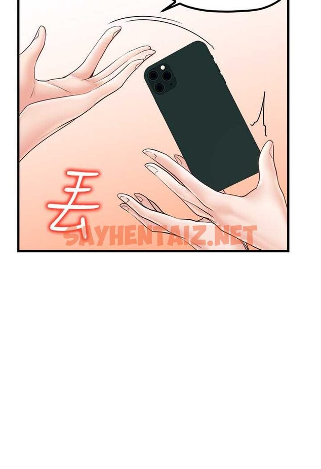 查看漫画花店三母女 - 第26話-夾著「玩具」出遊去~ - sayhentaiz.net中的1568956图片