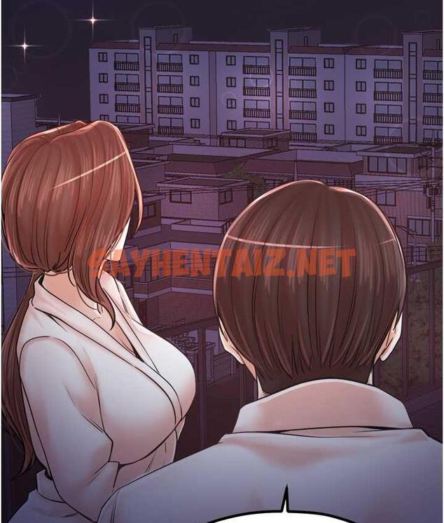 查看漫画花店三母女 - 最終話-更加複雜的親密關係 - sayhentaiz.net中的1722685图片