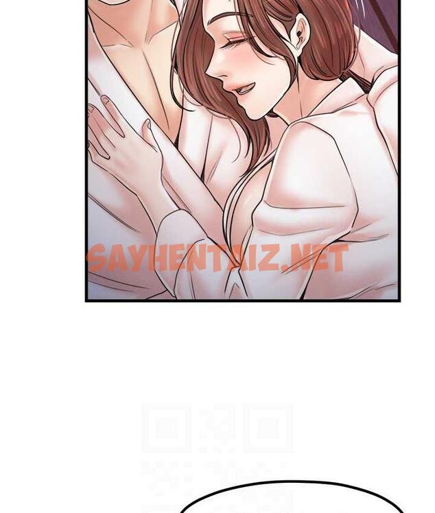 查看漫画花店三母女 - 最終話-更加複雜的親密關係 - sayhentaiz.net中的1722724图片