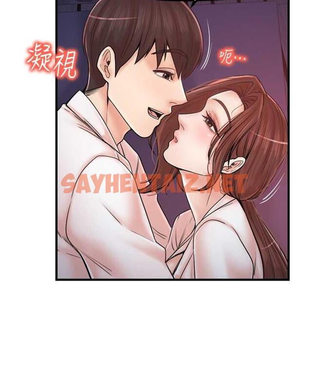 查看漫画花店三母女 - 最終話-更加複雜的親密關係 - sayhentaiz.net中的1722733图片