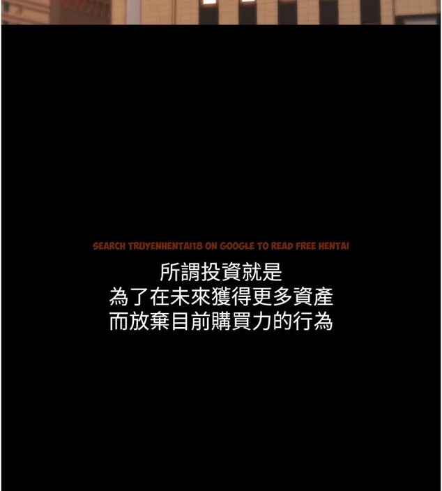 查看漫画華爾街夜色 - 第1話-玩股票和做愛並無區別 - tymanga.com中的4192357图片