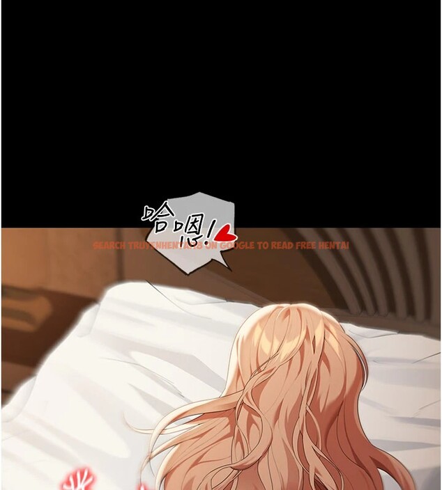 查看漫画華爾街夜色 - 第1話-玩股票和做愛並無區別 - tymanga.com中的4192387图片