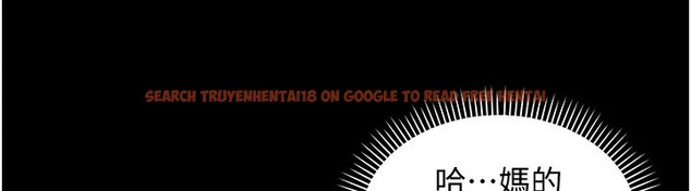 查看漫画華爾街夜色 - 第1話-玩股票和做愛並無區別 - tymanga.com中的4192389图片