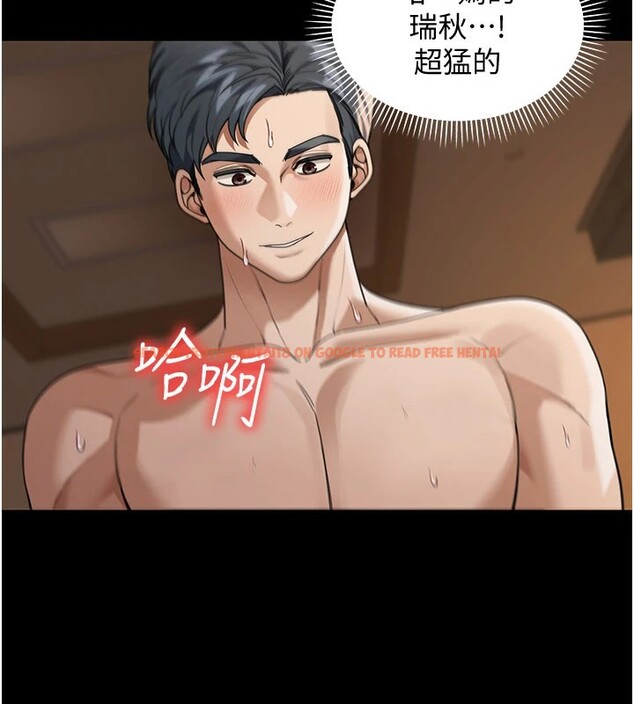 查看漫画華爾街夜色 - 第1話-玩股票和做愛並無區別 - tymanga.com中的4192390图片