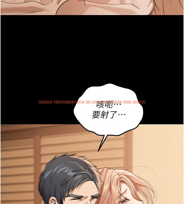 查看漫画華爾街夜色 - 第1話-玩股票和做愛並無區別 - tymanga.com中的4192402图片