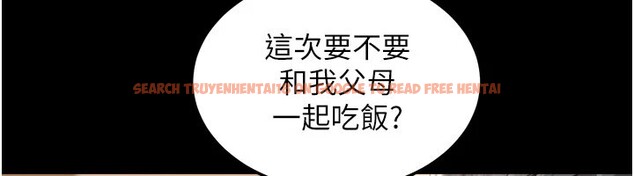 查看漫画華爾街夜色 - 第1話-玩股票和做愛並無區別 - tymanga.com中的4192418图片