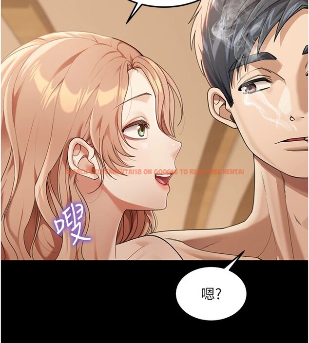 查看漫画華爾街夜色 - 第1話-玩股票和做愛並無區別 - tymanga.com中的4192419图片