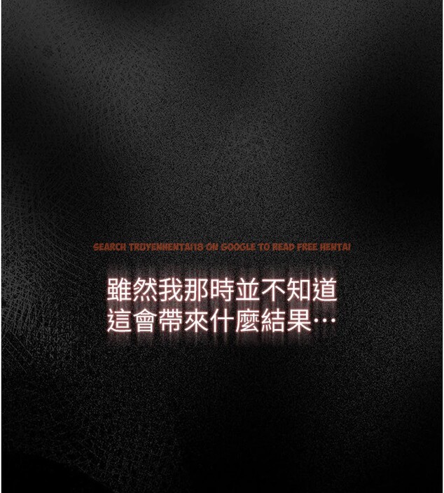 查看漫画華爾街夜色 - 第1話-玩股票和做愛並無區別 - tymanga.com中的4192428图片