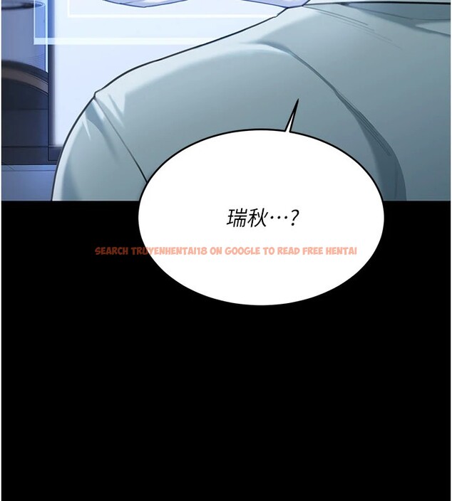 查看漫画華爾街夜色 - 第1話-玩股票和做愛並無區別 - tymanga.com中的4192439图片