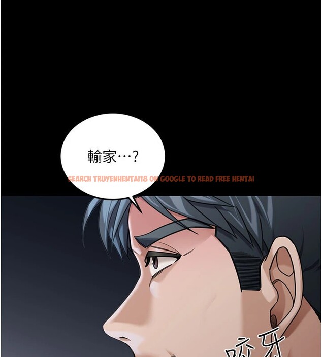 查看漫画華爾街夜色 - 第1話-玩股票和做愛並無區別 - tymanga.com中的4192446图片