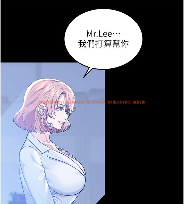 查看漫画華爾街夜色 - 第1話-玩股票和做愛並無區別 - tymanga.com中的4192452图片