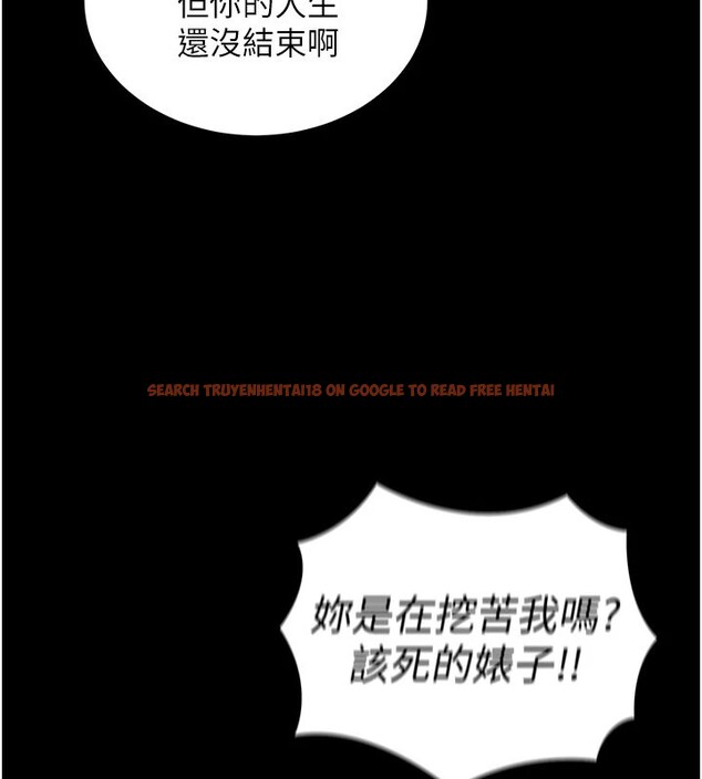 查看漫画華爾街夜色 - 第1話-玩股票和做愛並無區別 - tymanga.com中的4192454图片