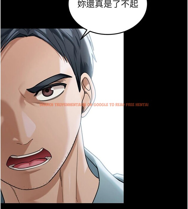 查看漫画華爾街夜色 - 第1話-玩股票和做愛並無區別 - tymanga.com中的4192460图片