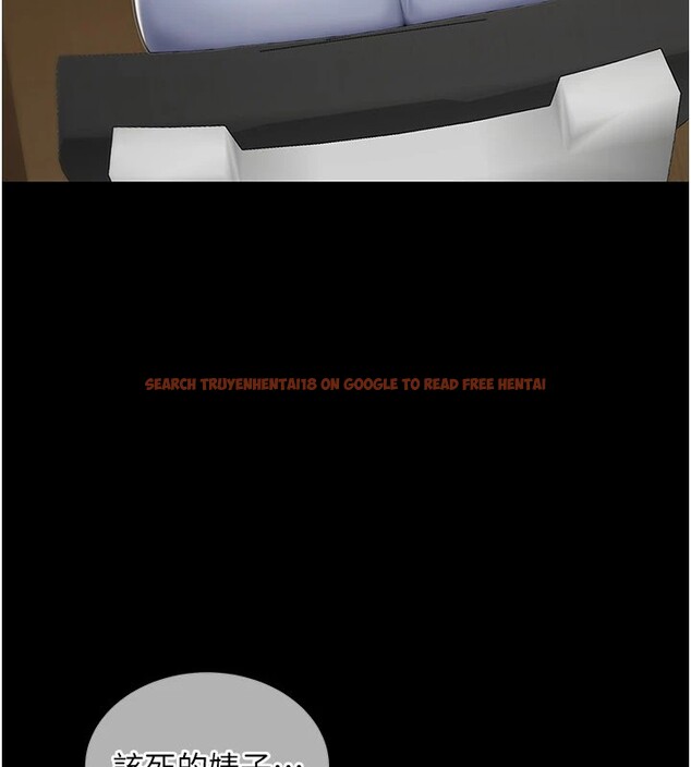 查看漫画華爾街夜色 - 第1話-玩股票和做愛並無區別 - tymanga.com中的4192465图片