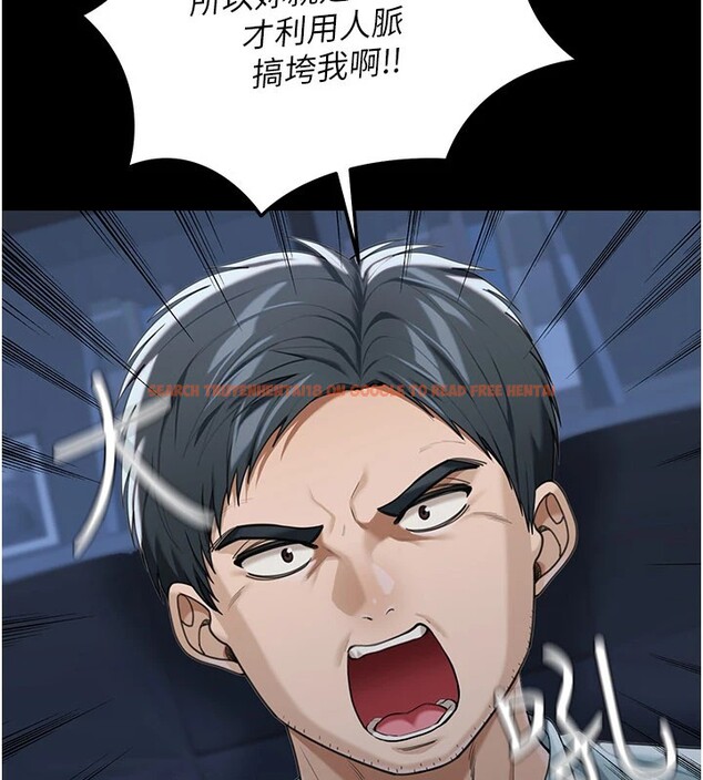 查看漫画華爾街夜色 - 第1話-玩股票和做愛並無區別 - tymanga.com中的4192468图片