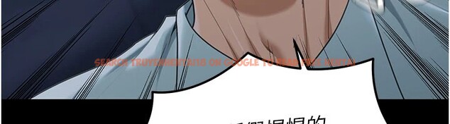 查看漫画華爾街夜色 - 第1話-玩股票和做愛並無區別 - tymanga.com中的4192469图片