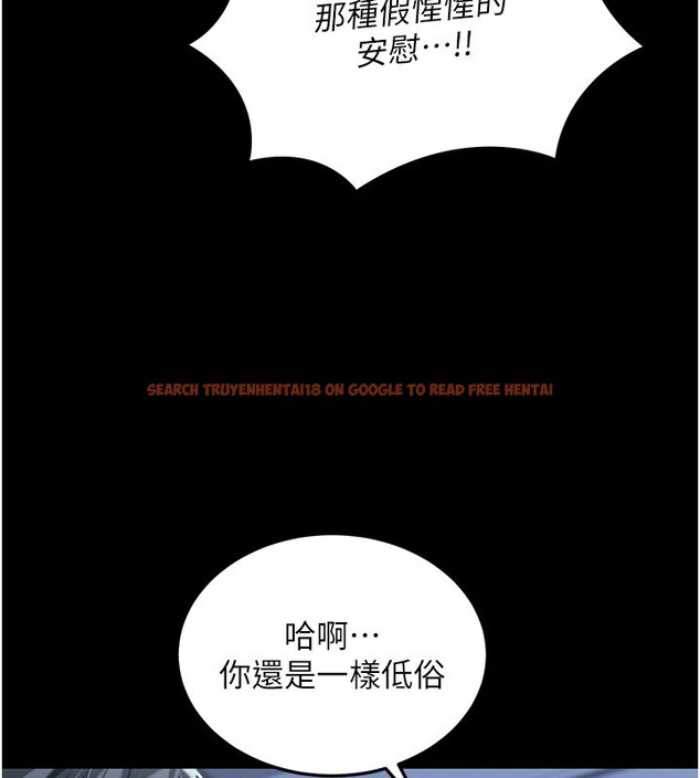 查看漫画華爾街夜色 - 第1話-玩股票和做愛並無區別 - tymanga.com中的4192470图片