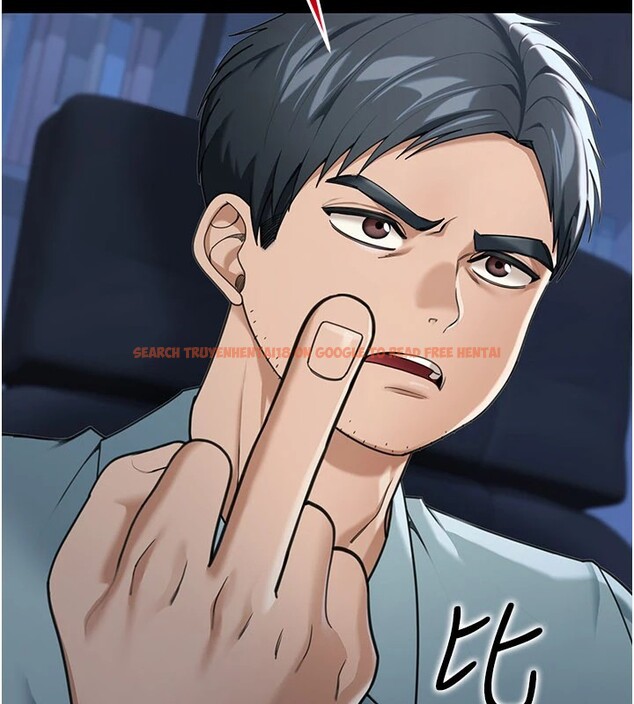 查看漫画華爾街夜色 - 第1話-玩股票和做愛並無區別 - tymanga.com中的4192473图片