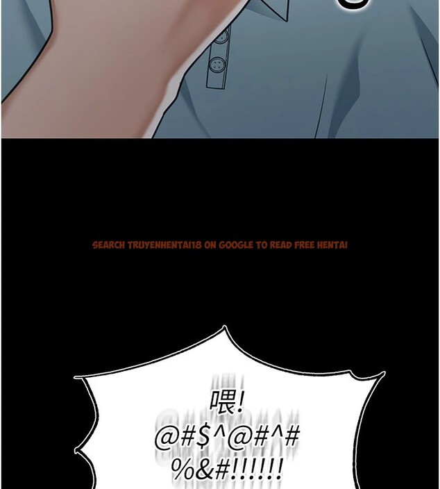 查看漫画華爾街夜色 - 第1話-玩股票和做愛並無區別 - tymanga.com中的4192474图片