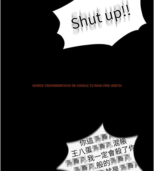 查看漫画華爾街夜色 - 第1話-玩股票和做愛並無區別 - tymanga.com中的4192477图片