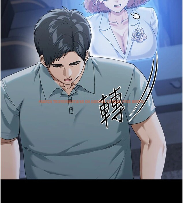 查看漫画華爾街夜色 - 第1話-玩股票和做愛並無區別 - tymanga.com中的4192482图片